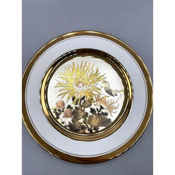 LAL The Ancient Art Of Chokin Decorative Plate Gold Bird Floral Design - Picture 1 of 5